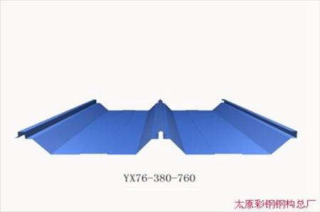 760型彩鋼壓型板